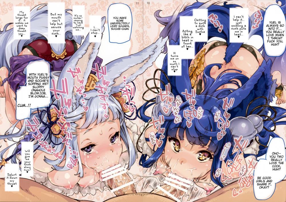 Hentai Manga Comic-GRANCOLOR FANTASY-Read-9